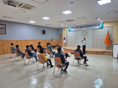 인제소방서, 인제군 물놀이 안전관리 요원 직무교육