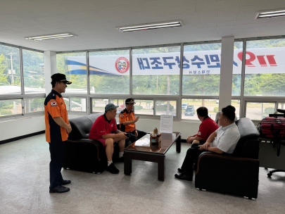 오승훈 강원소방본부장, 119시민수상구조대 현장 방문