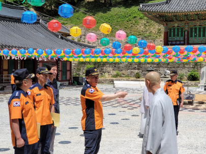 강원본부장, 석가탄신일 대비 전통사찰 화재안전지도