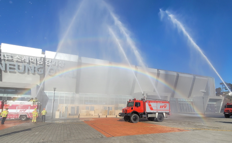 강원소방 올림픽대비 대테러 훈련 실시