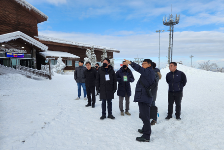 2024년 동계청소년올림픽 대회 시설 현장점검