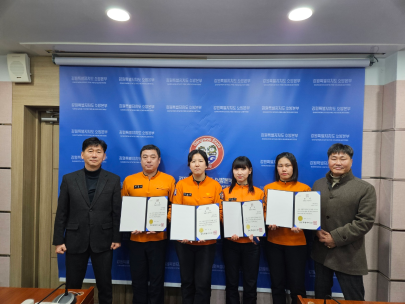 강원소방본부 하트세이버 수여식 개
