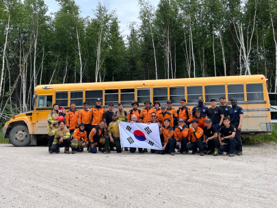 지구 반대편 산불에도 강원소방의 물줄기 쏘아 올렸다
