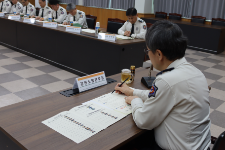 소방본부장 춘천소방서 현장방문