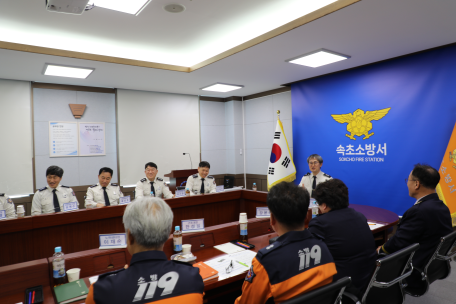 소방본부장 속초소방서 현장방문