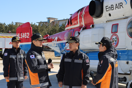 봄철 산림화재 대비 강화...허석곤 소방청장 강원특별자치도 특별 점검 실시