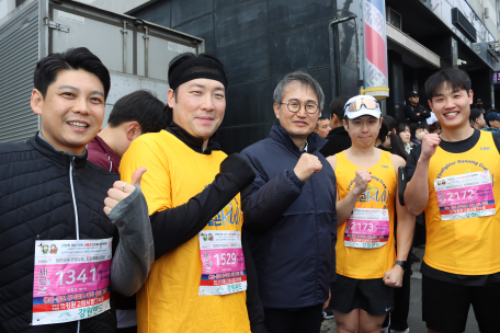 3.1절 건강 달리기 대회