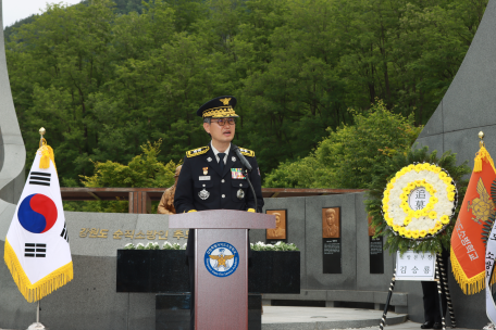 희생을 잊지 않겠습니다. 안전한 강원을 위해 기억하겠습니다.