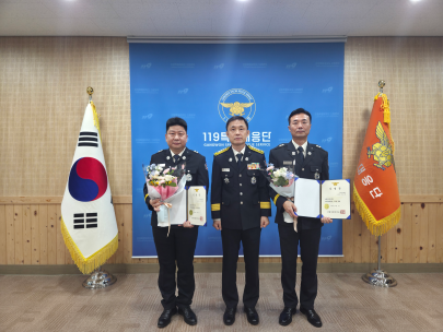 근속승진자 임명장 수여식 개최