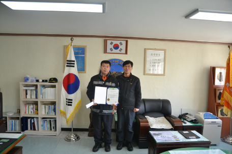 태백소방서, 교통사고 구조활동 유공자 표창