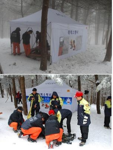 미리미리 현장속으로 go~go!! 