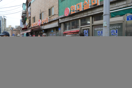 설맞이 화재예방홍보 합동캠페인