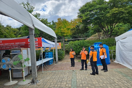 양구소방서, 축제 안전사고대비 현장점검