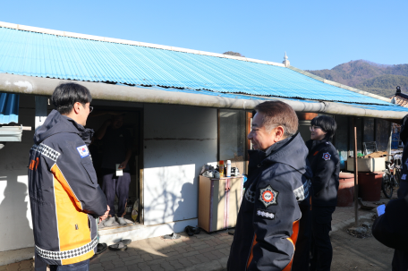 설명절 맞아 이웃사랑과 안전점검 실시