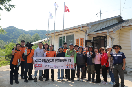 소방차 진입곤란 지역 현장안전점검(상무룡리)