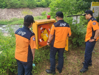 방산 수입천 일대 물놀이 사고 예방 현장안전점검 실시