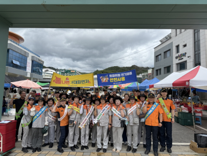 7월 ‘안전하기 좋은 날 및 점포 점검의 날’ 캠페인 실시