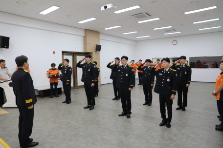 [양구소방서 승진자 임용식 개최]