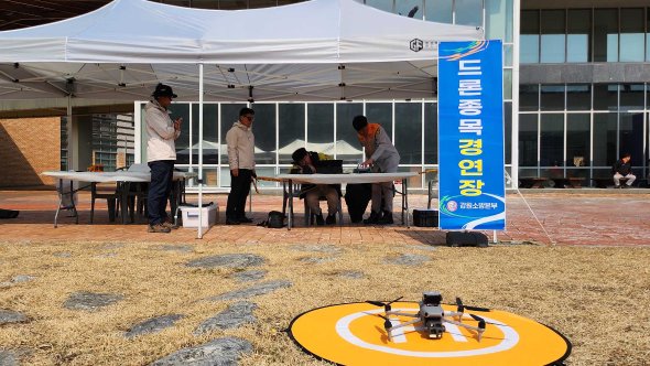 강원특별자치도 의용소방대 드론 경연대회