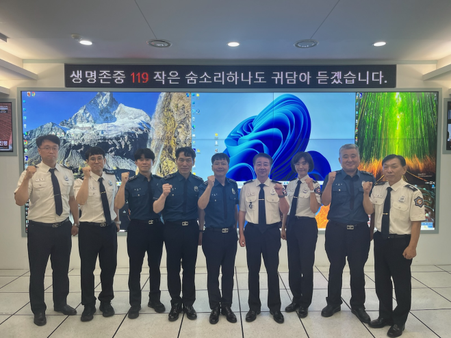 260715 강원 소방경찰 긴급신고 공동대응 협력체계 강화 (1).jpg