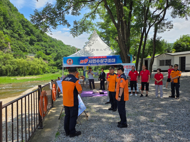 260716 강원소방, 119시민수상구조대 현장점검...여름철 물놀이 안전관리 강화 (6).jpg